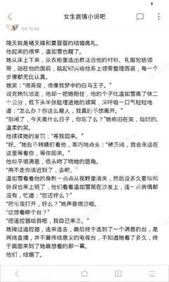 牛魔王捕鱼官方网址